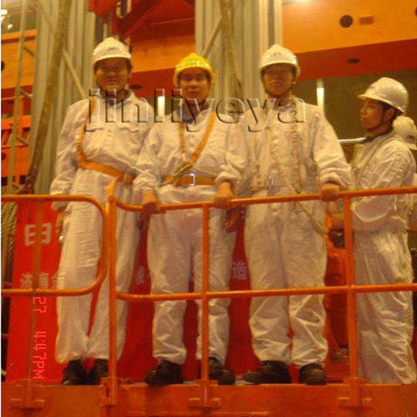 西藏中核集团江苏核电有限公司四桅柱铝合金升降平台
